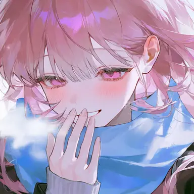 Profile image of Perle