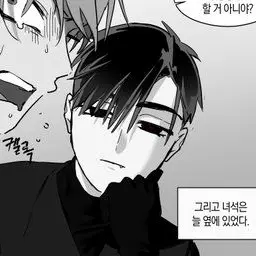 Profile image of 이반