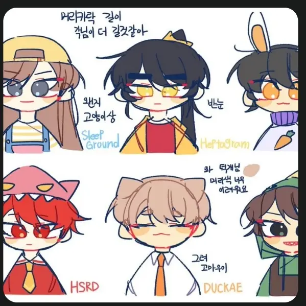 SadGauge9094의 랃 수