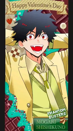Profile image of 虎落