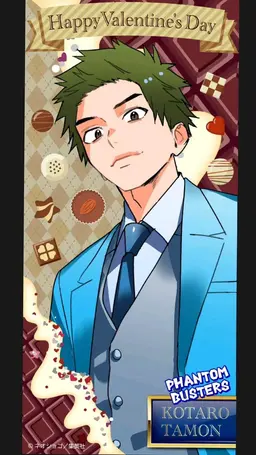 Profile image of 多聞
