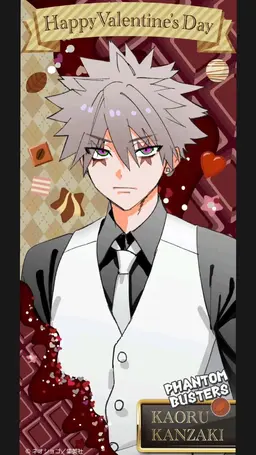 Profile image of 観崎