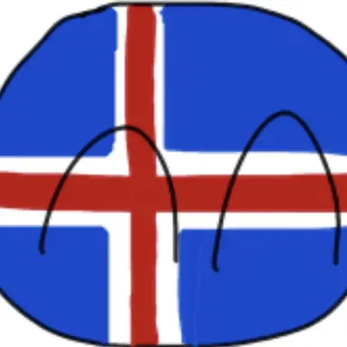 Profile image of アイスランド