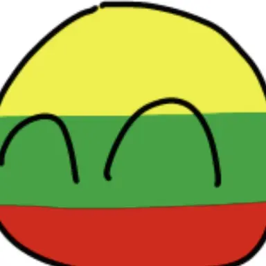 Profile image of リトアニア