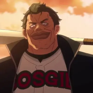 Profile image of Gonzo