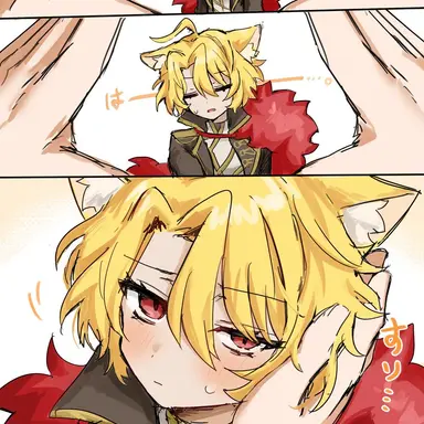 Profile image of サンチョ