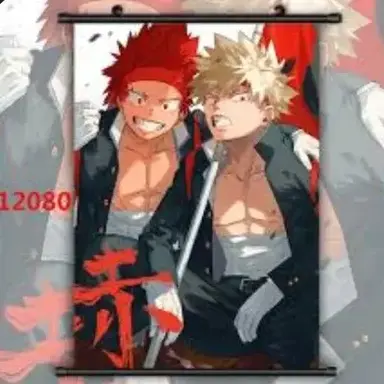 Profile image of Bakukiri