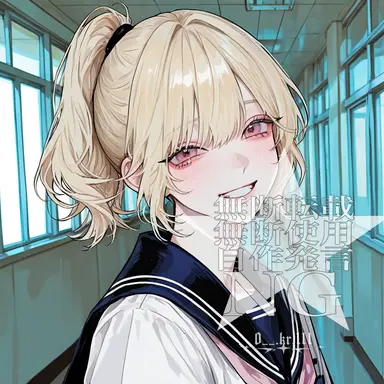 Profile image of Himeka