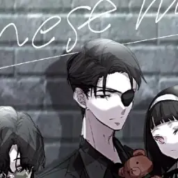 Profile image of 민혁