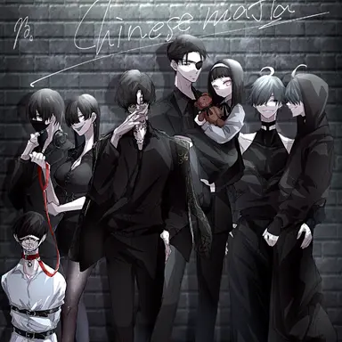 Profile image of C M