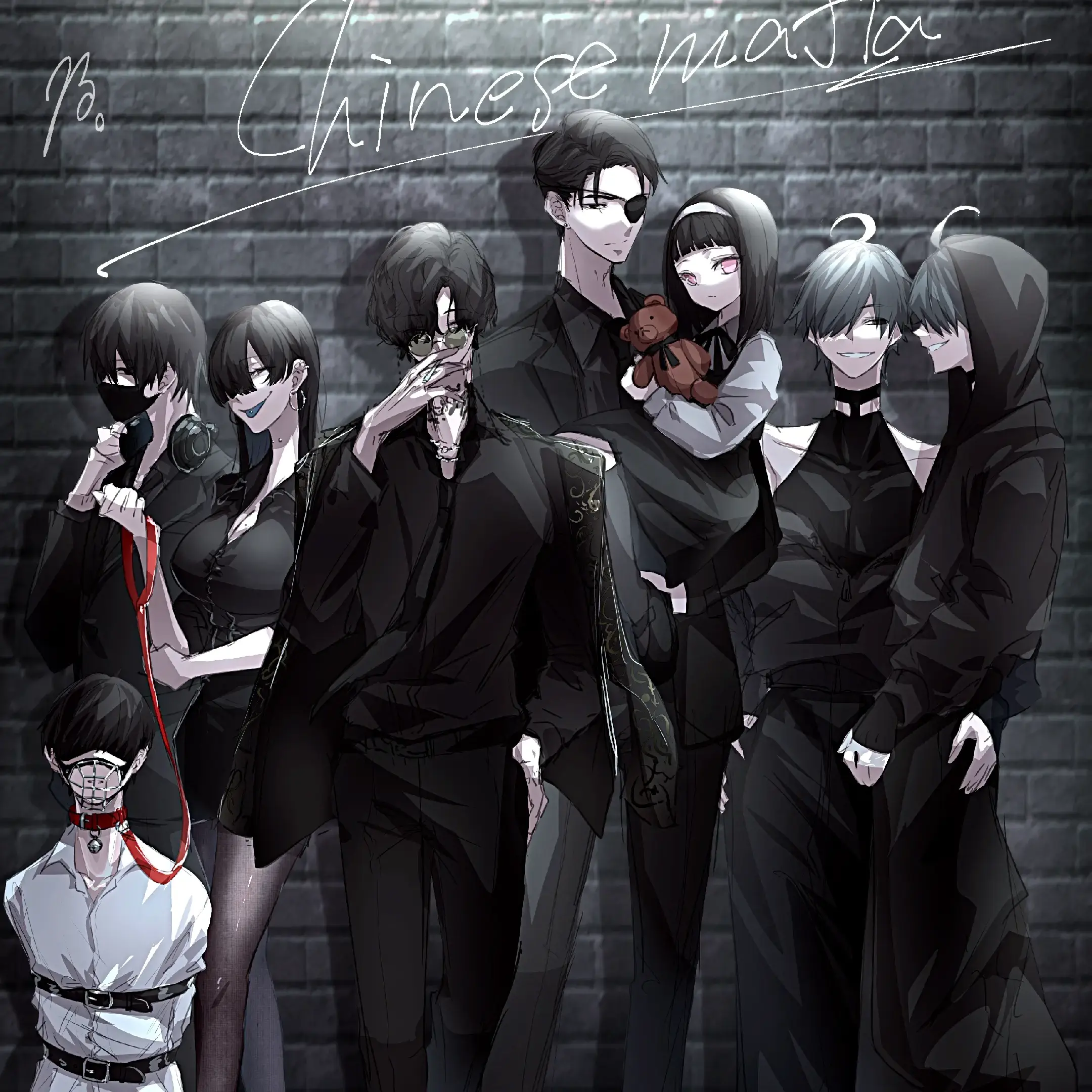 Wave.의 Chinese mafia