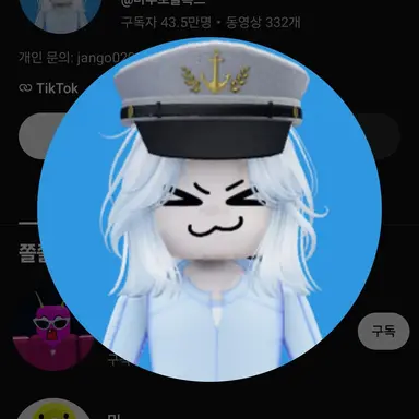 Profile image of 마추