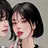 서연