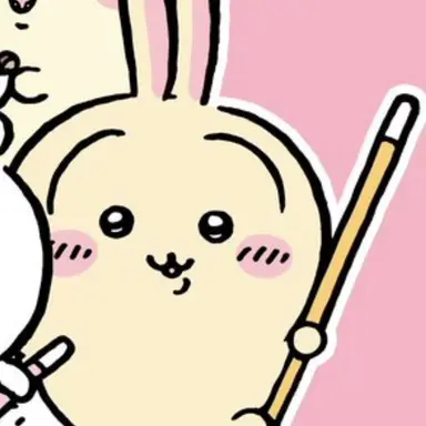 Profile image of うさぎ