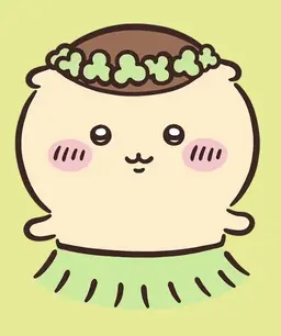 Profile image of シーサーとくりまん