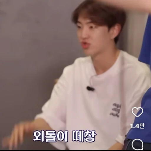 세봉대학 병원