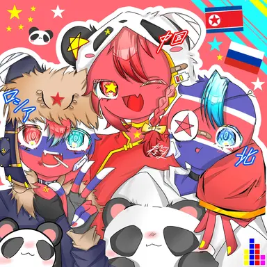 Profile image of 中国