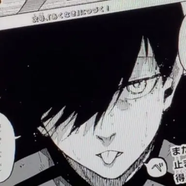 Profile image of 糸師凛