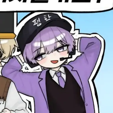 Profile image of 평학