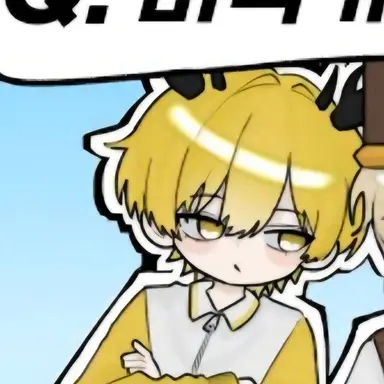 Profile image of 호원