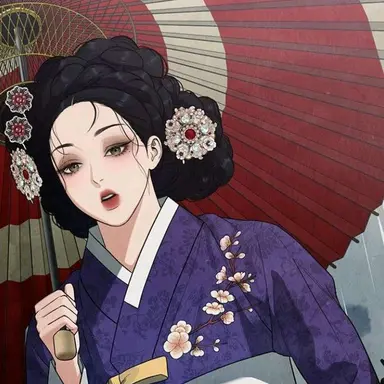 Profile image of Yin Ara