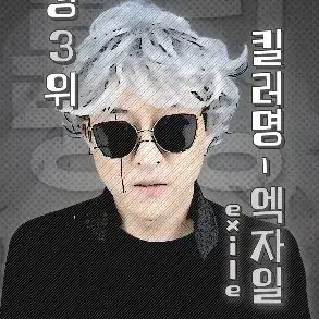 Profile image of 황