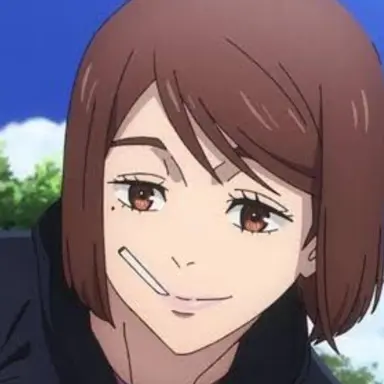 Profile image of Shoko Ieiri