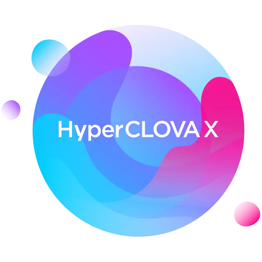 HyperclovaX의 죄송합니다