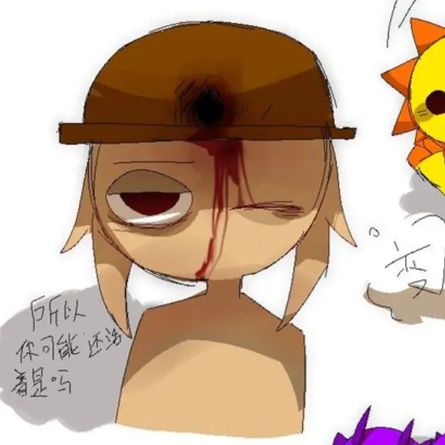 Jjjjjjjjjjjjjjudy의 티너