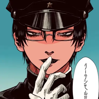 Profile image of ゼラ