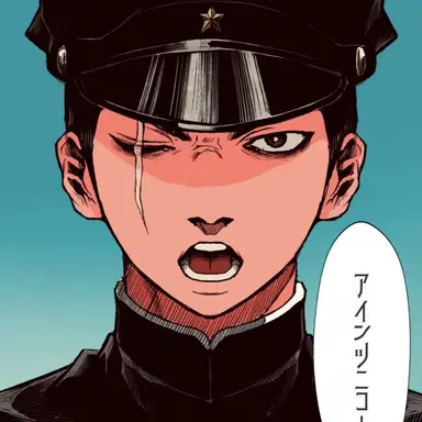 Profile image of ニコ