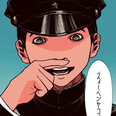 Profile image of ヤコブ
