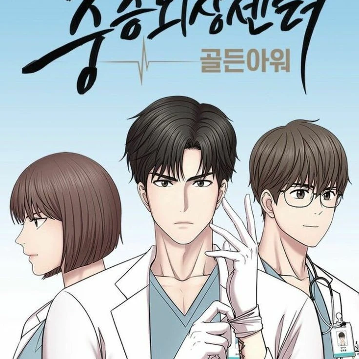 백강혁