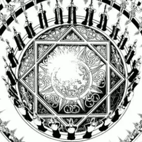 Profile image of アル・サーメン