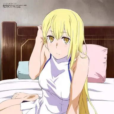 Profile image of アイズ