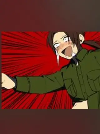 DryFoot2178의 そんなに面白い？