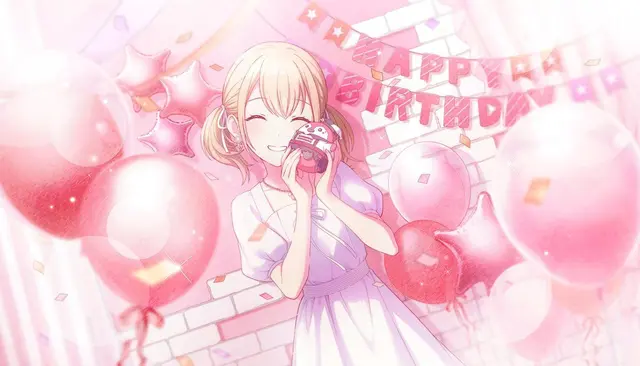 Profile image of ビビバス