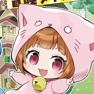 Profile image of ぴの