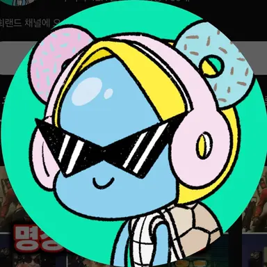 Profile image of Rohee