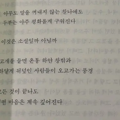 Profile image of 닝이줘