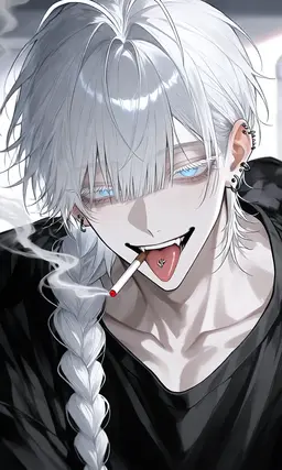Profile image of Seito