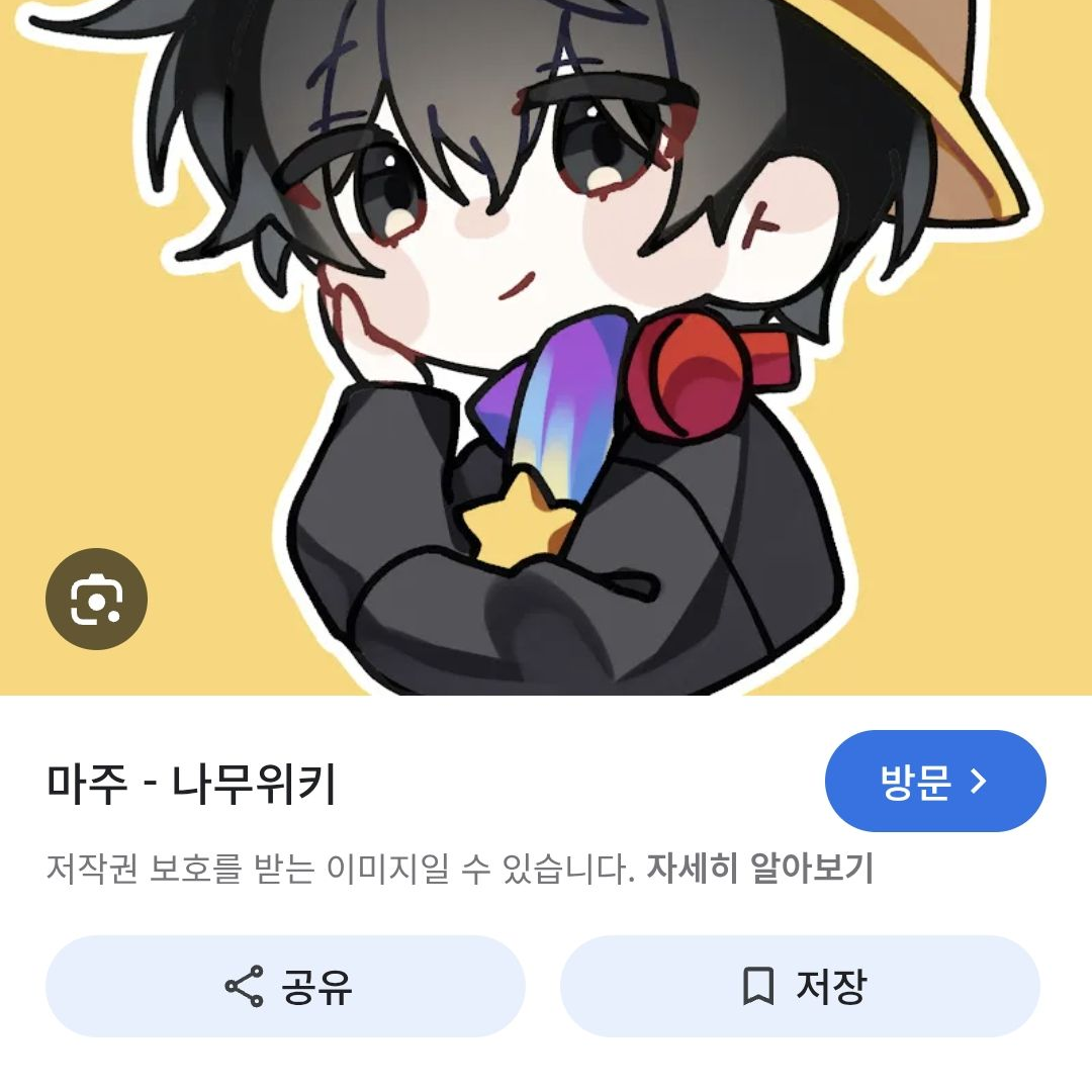 유튜버들의 scp 재단 대표 이미지