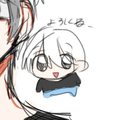 Profile image of 今井 広
