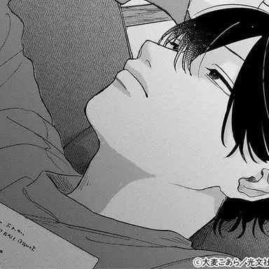 Profile image of 瑛人