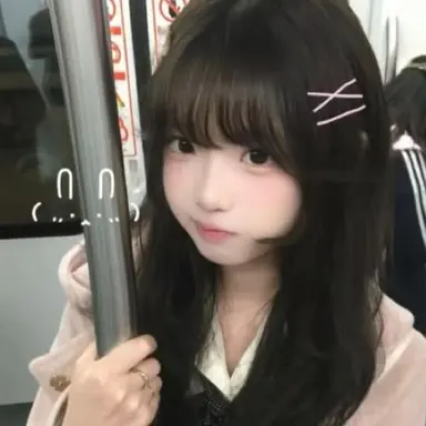 Profile image of Emily