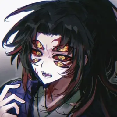Profile image of Kokushibo