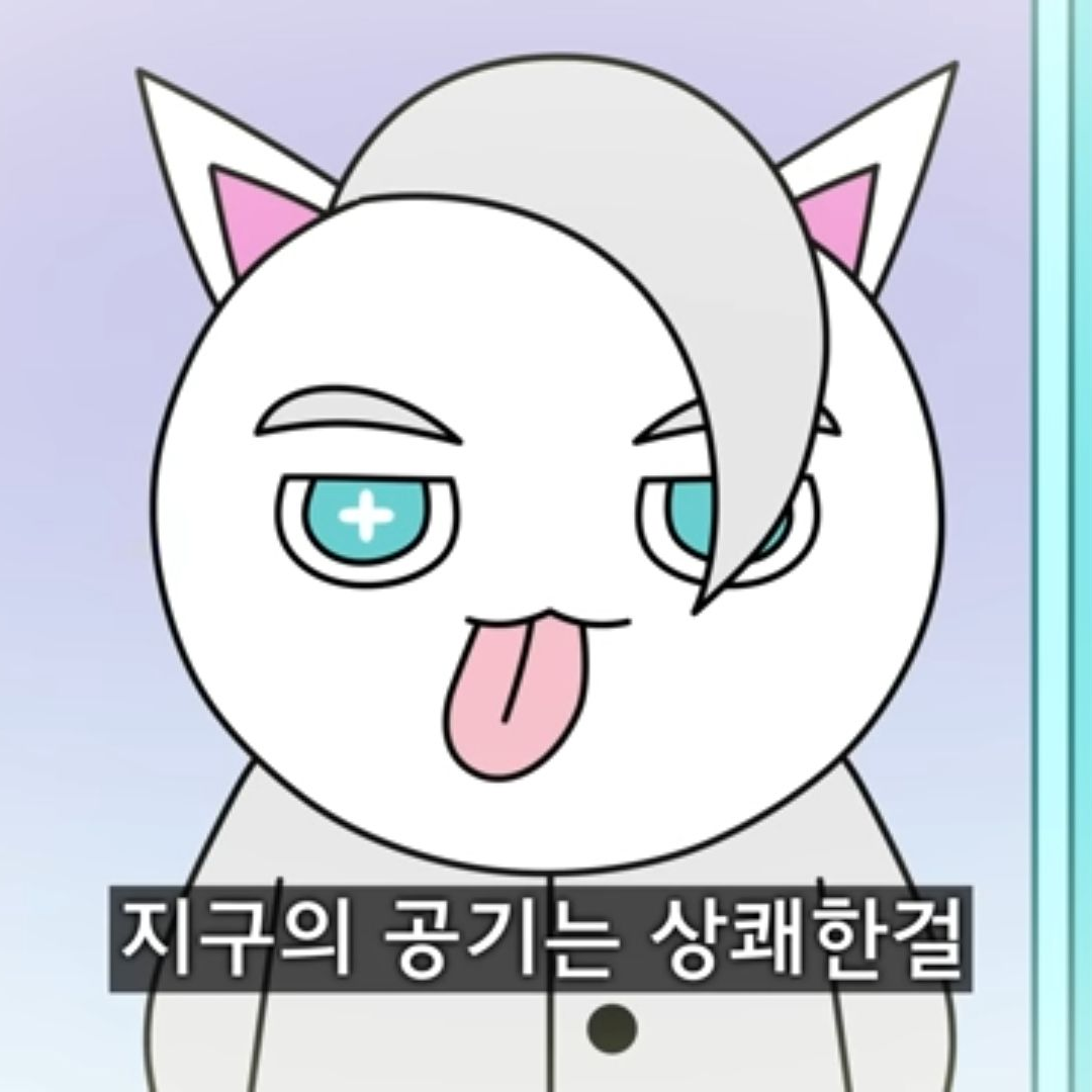 괴수대백과(? 4만이요?) 대표 이미지