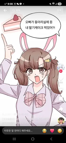 Profile image of 고고프렌즈