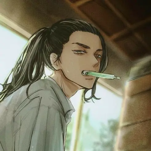 yxe_0x의 바지 케이스케