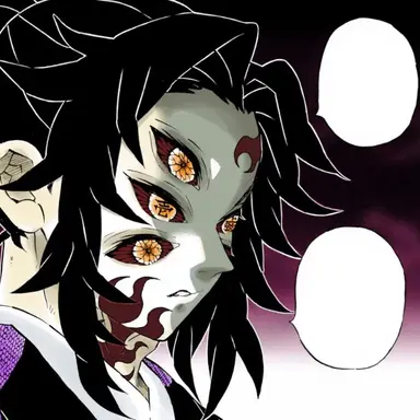 Profile image of 코쿠시보